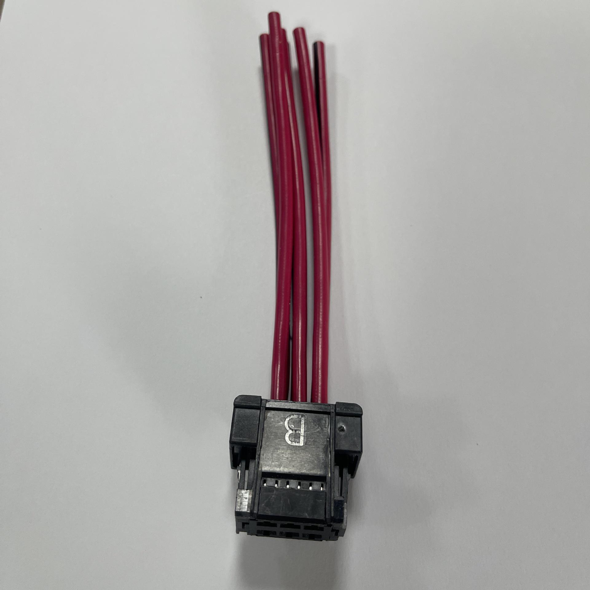 Peugeot 307/308 & Citroen Elysée Copper Wire Blower Motor Resistor Plug Peugeot 307
Peugeot 307/308 & Citroen Elysée Copper Wire Blower Motor Resistor Plug Peugeot 307