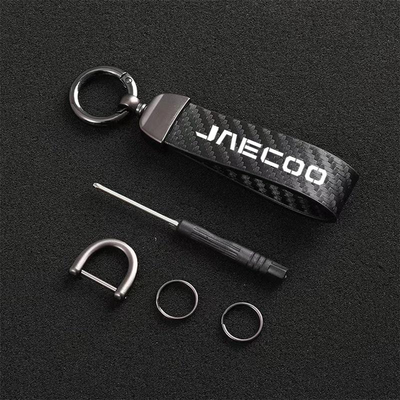 for Chery Jaecoo J7 J8 7 Tiggo 8plus 8 5 Plus 7pro Max Omoda 5 C5 Arrizo Car Carbon Fiber Keychain Horseshoe Buckle Jewelry чорний
for Chery Jaecoo J7 J8 7 Tiggo 8plus 8 5 Plus 7pro Max Omoda 5 C5 Arrizo Car Carbon Fiber Keychain Horseshoe Buckle Jewelry чорний