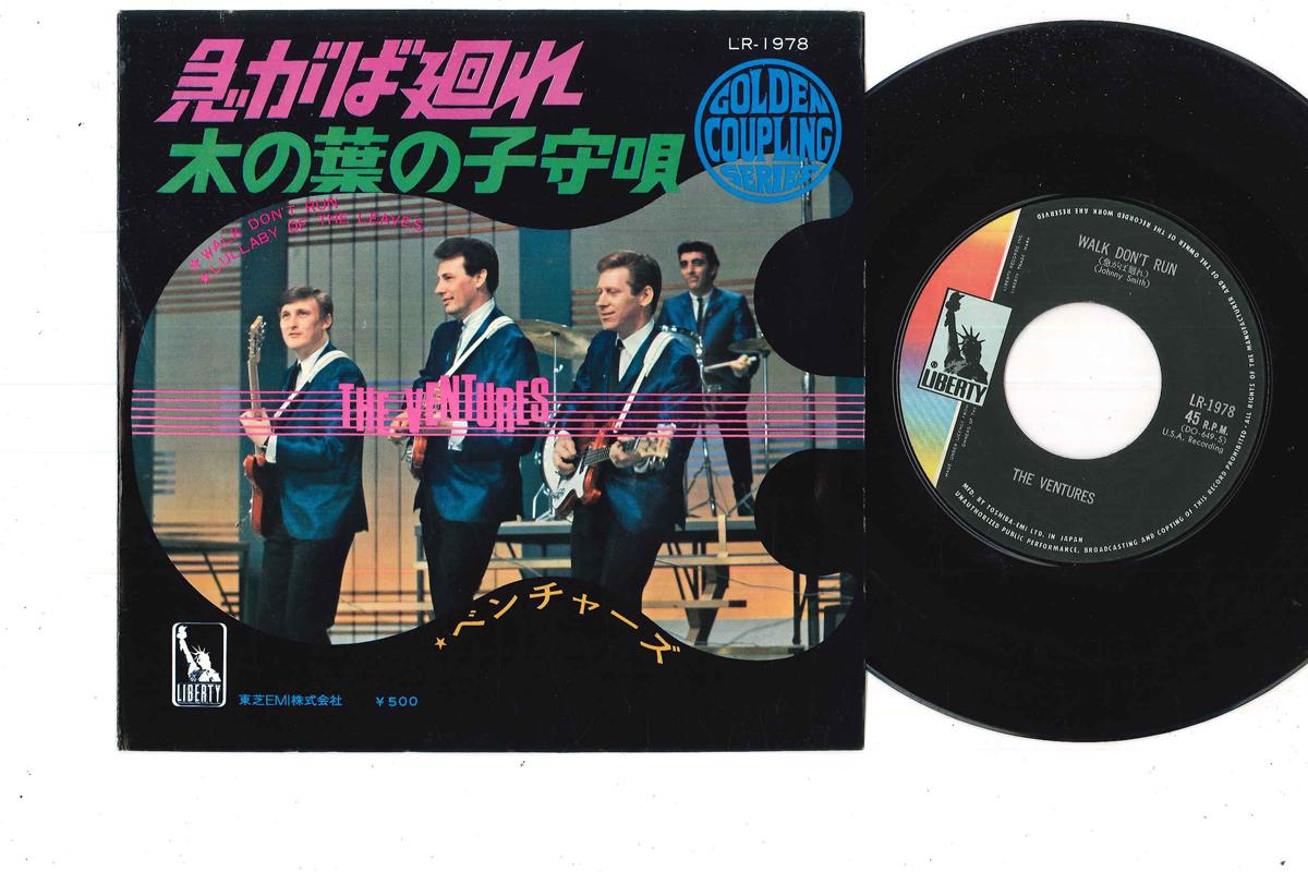 7-дюймовая пластинка VENTURES - Walk Don t Run / Lullaby Of The Lea LR1978 LIBERTY 1968 Япония Рок Б/у
7-дюймовая пластинка VENTURES - Walk Don t Run / Lullaby Of The Lea LR1978 LIBERTY 1968 Япония Рок Б/у