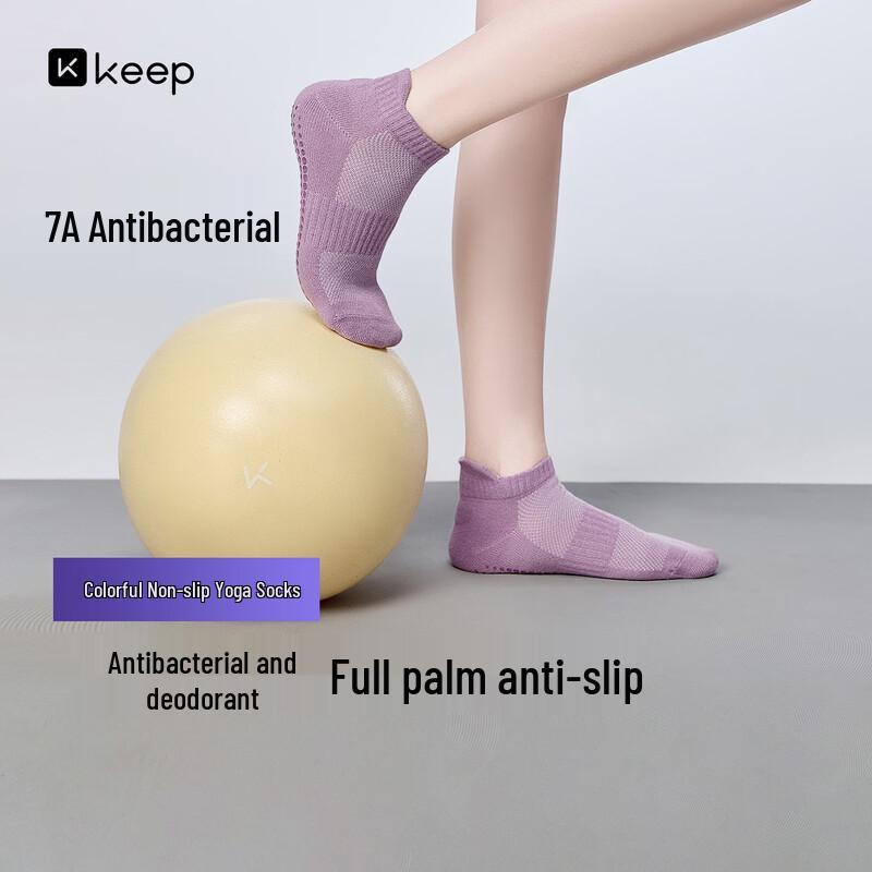 Keep Non-Slip Low-Cut Yoga Socks One Size (35-39)
Keep Non-Slip Low-Cut Yoga Socks One Size (35-39)