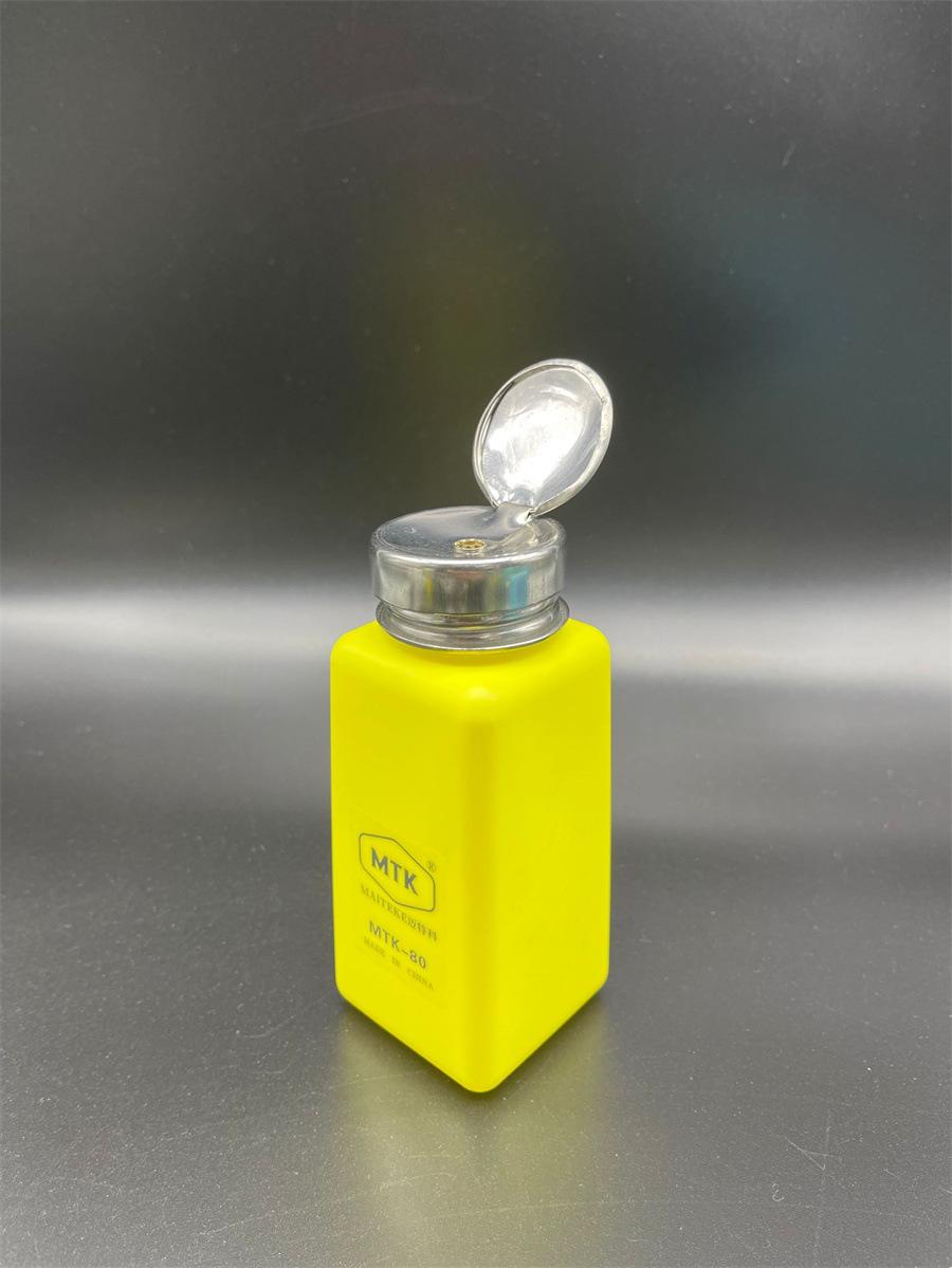 Square Thickened Alcohol Press Bottle for Industrial Use and Nail Art
Square Thickened Alcohol Press Bottle for Industrial Use and Nail Art