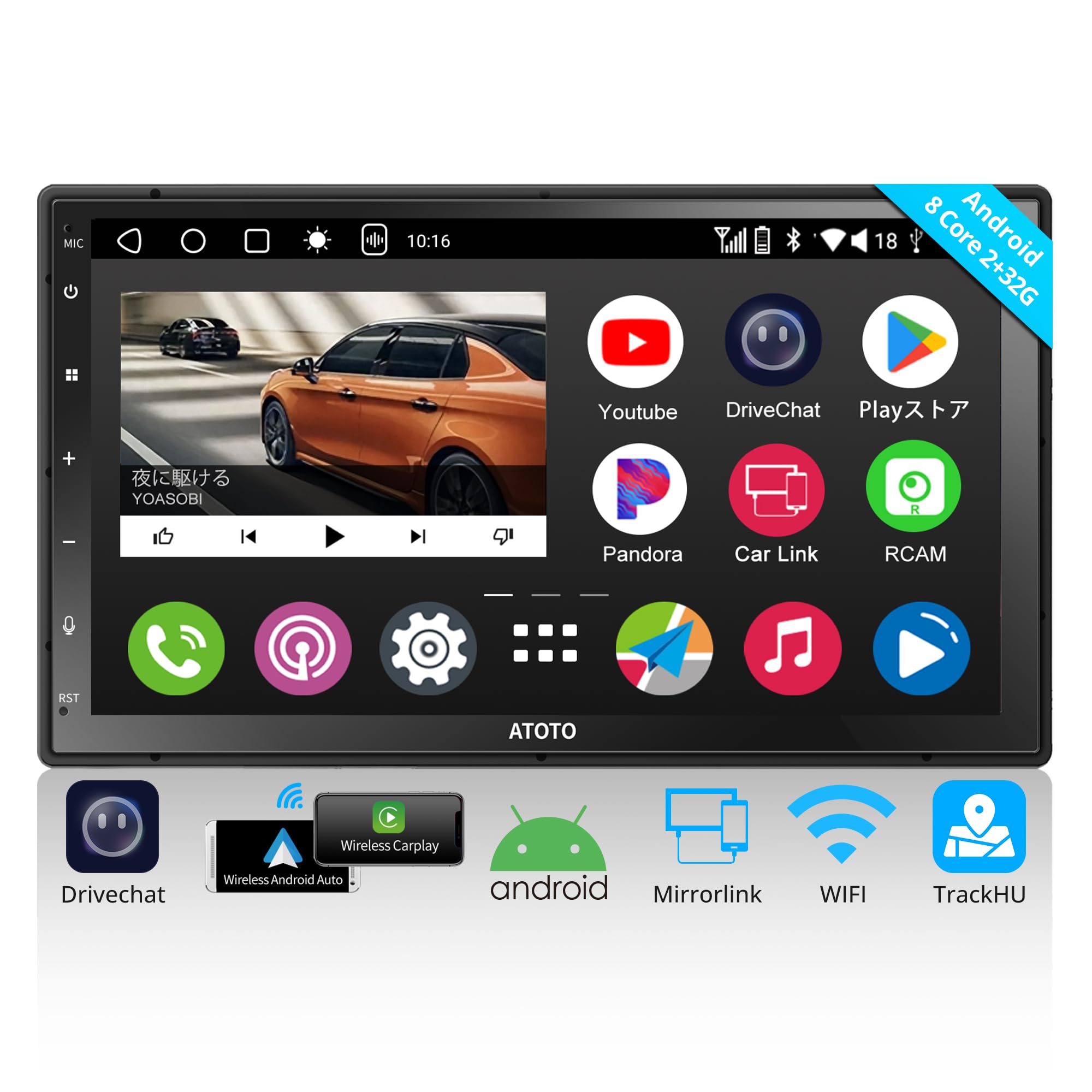 A6PF Android Car Navigation 2din Audio Wireless Auto Car Navigation 7 Display Audio Audio Receiver Dual Mirror Touch GPS HD Ai Display,
A6PF Android Car Navigation 2din Audio Wireless Auto Car Navigation 7 Display Audio Audio Receiver Dual Mirror Touch GPS HD Ai Display,