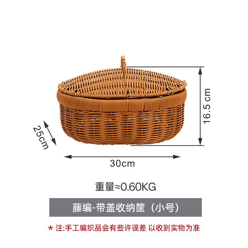 LISM Covered PP Woven Storage Basket
LISM Covered PP Woven Storage Basket