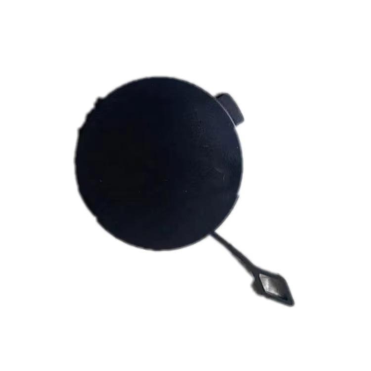MINI R56 JCW Front Tow Hook Cover (Part #: 51117309484)
MINI R56 JCW Front Tow Hook Cover (Part #: 51117309484)