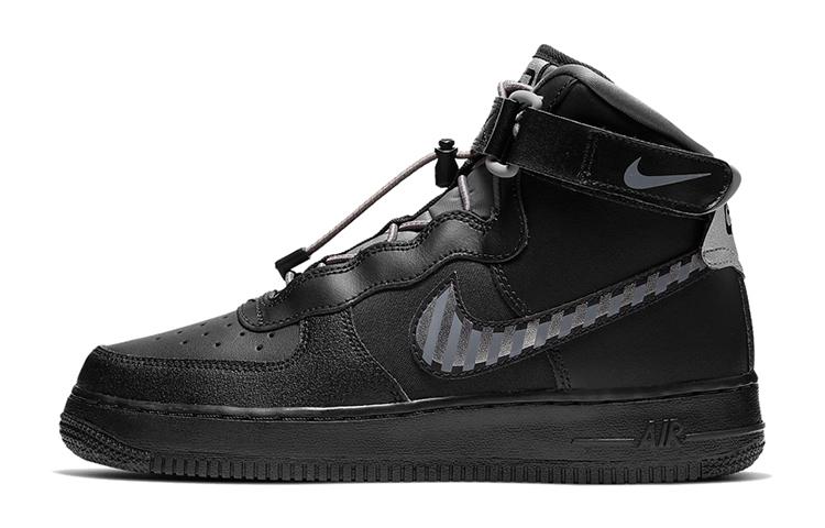 Nike Air Force 1 High LV8 HZ GS CI2165-001 35.5
Nike Air Force 1 High LV8 HZ GS CI2165-001 35.5