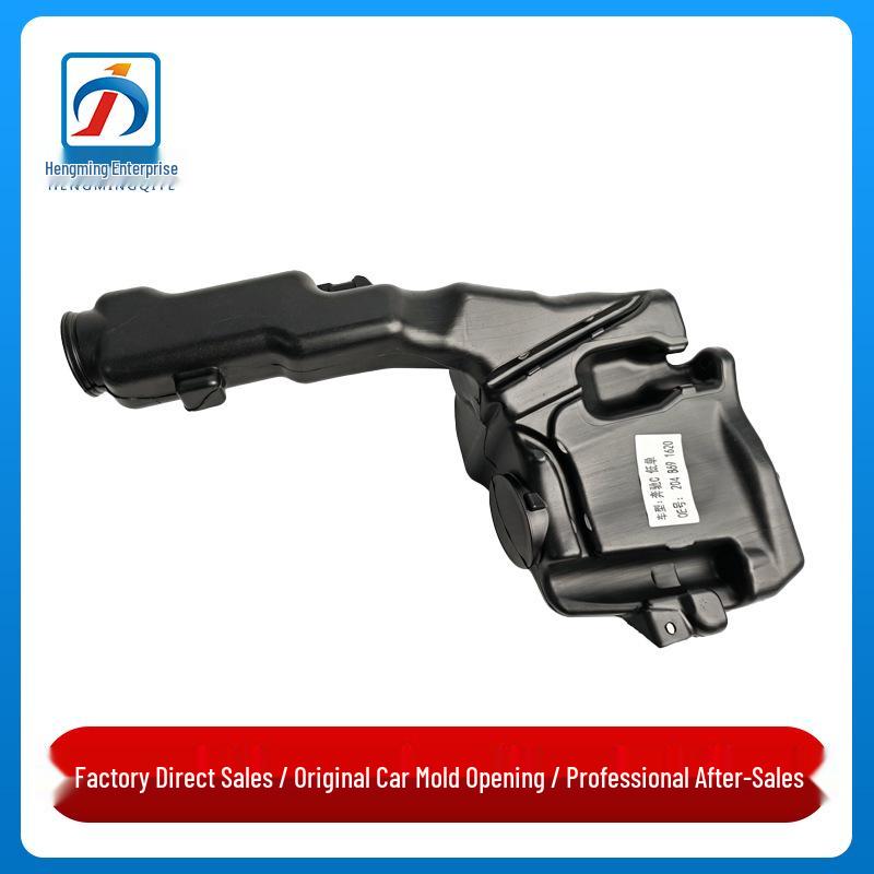Mercedes-Benz C-Class W204 Washer Fluid Reservoir, Single Hole, Fits E260 & C200 Models (Non-Heated).
Mercedes-Benz C-Class W204 Washer Fluid Reservoir, Single Hole, Fits E260 & C200 Models (Non-Heated).
