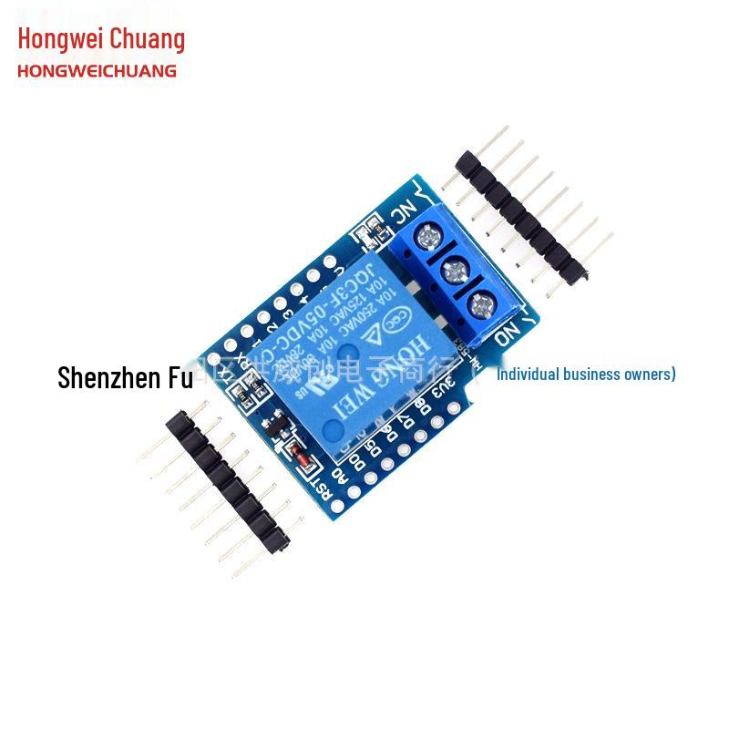 1-Channel Relay Module for D1 Mini WiFi Expansion Board
1-Channel Relay Module for D1 Mini WiFi Expansion Board