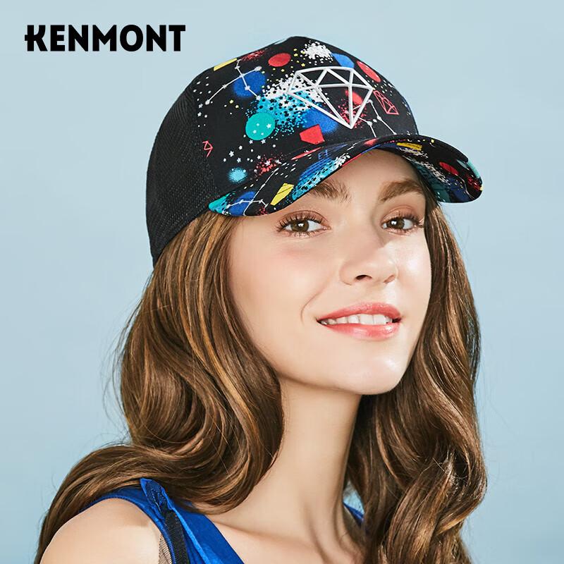 Kenmont Breathable Outdoor Baseball Cap KM-3613 57cm
Kenmont Breathable Outdoor Baseball Cap KM-3613 57cm