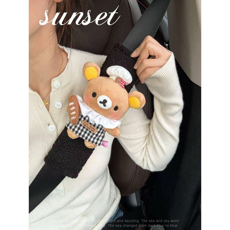 Rilakkuma Car Seatbelt Shoulder Pads, Cute Cartoon Decorations, Gift for Best Friend s New Car Baker Bear Shoulder Cover
Rilakkuma Car Seatbelt Shoulder Pads, Cute Cartoon Decorations, Gift for Best Friend s New Car Baker Bear Shoulder Cover