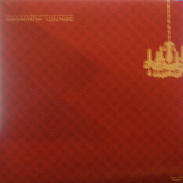 12inch Record Iwamura Manabu Products The Music INTN1002 NAMIKIBASHI 2004 Japan Japanese Club Dance Used
12inch Record Iwamura Manabu Products The Music INTN1002 NAMIKIBASHI 2004 Japan Japanese Club Dance Used