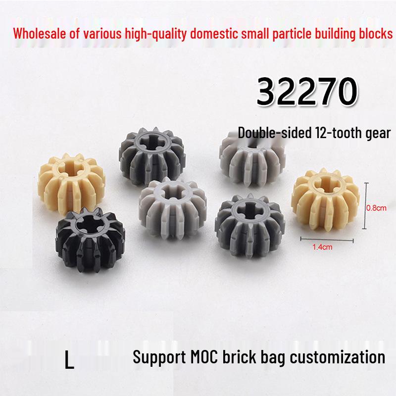 Compatible Small Particle Black 12-Tooth Double-Sided Bevel Gear for LEGO 32270 Technic 4177431. Dark Gray
Compatible Small Particle Black 12-Tooth Double-Sided Bevel Gear for LEGO 32270 Technic 4177431. Dark Gray