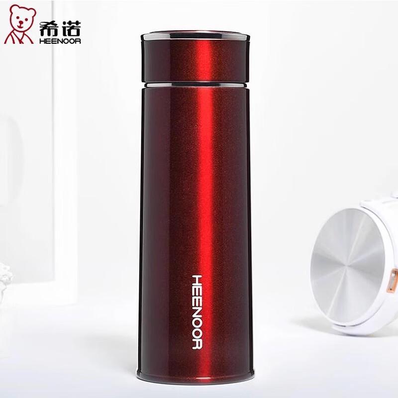 Heenoor XN-3027 Unisex 370ml Stainless Steel Insulated Mug
Heenoor XN-3027 Unisex 370ml Stainless Steel Insulated Mug