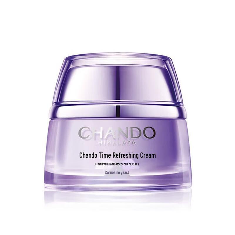 Крем-активатор свежести кожи Chando Time-Reversing
Крем-активатор свежести кожи Chando Time-Reversing