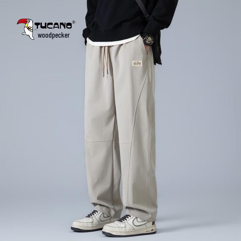 TUCANO Men s Loose Straight-Leg Cargo & Casual Pants 3XL
TUCANO Men s Loose Straight-Leg Cargo & Casual Pants 3XL