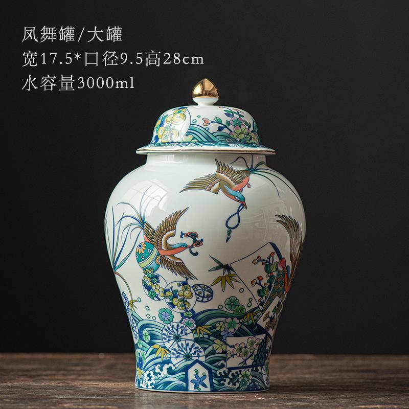 Креативная танцующая птица феникс керамическая чайная банка современное искусство цветная декоративная общая банка гостиная настольное украшение банка для хранения дом