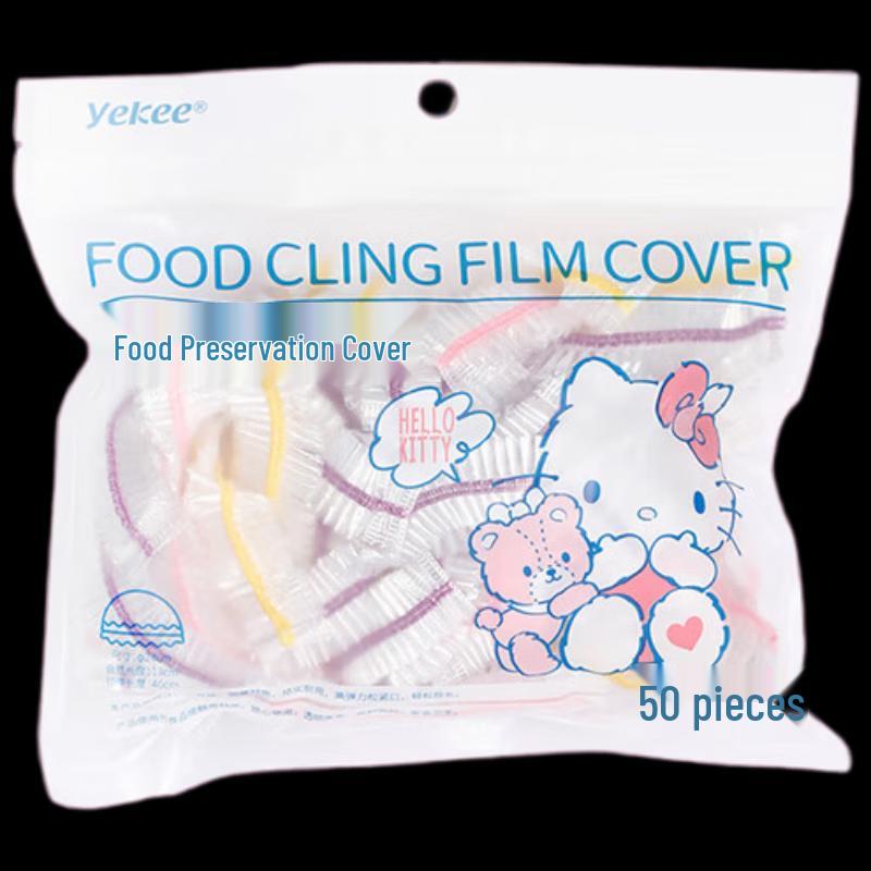 Kitty Style Disposable Food Covers
Kitty Style Disposable Food Covers