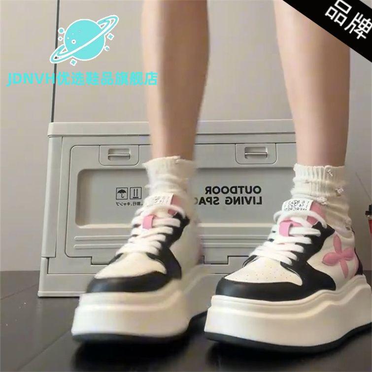 Маленькие белые туфли на толстой подошве, женские кроссовки, весна 2025, новый дизайн ниши интернет-знаменитости, повседневная спортивная обувь 40
Маленькие белые туфли на толстой подошве, женские кроссовки, весна 2025, новый дизайн ниши интернет-знаменитости, повседневная спортивная обувь 40