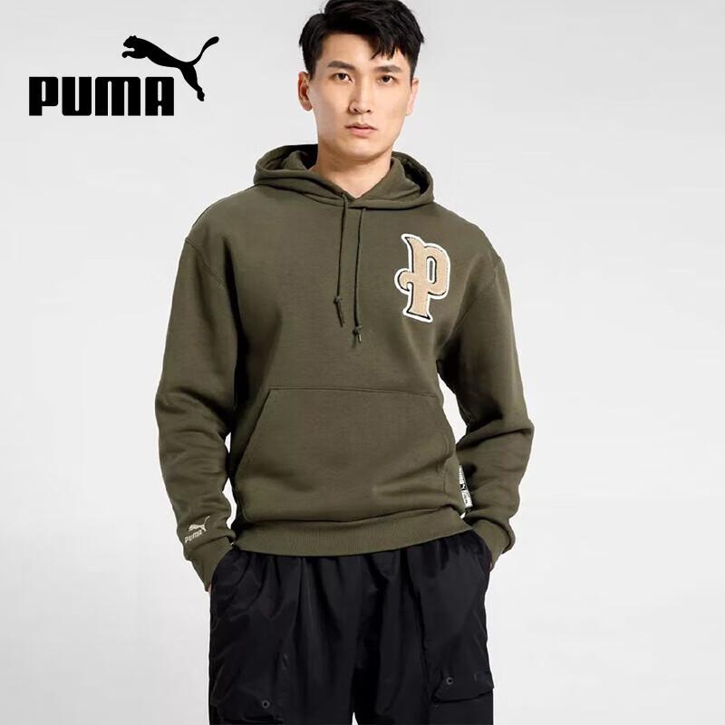 Puma Men s Fashion Casual Hooded Pullover Sweatshirt 534382 M
Puma Men s Fashion Casual Hooded Pullover Sweatshirt 534382 M