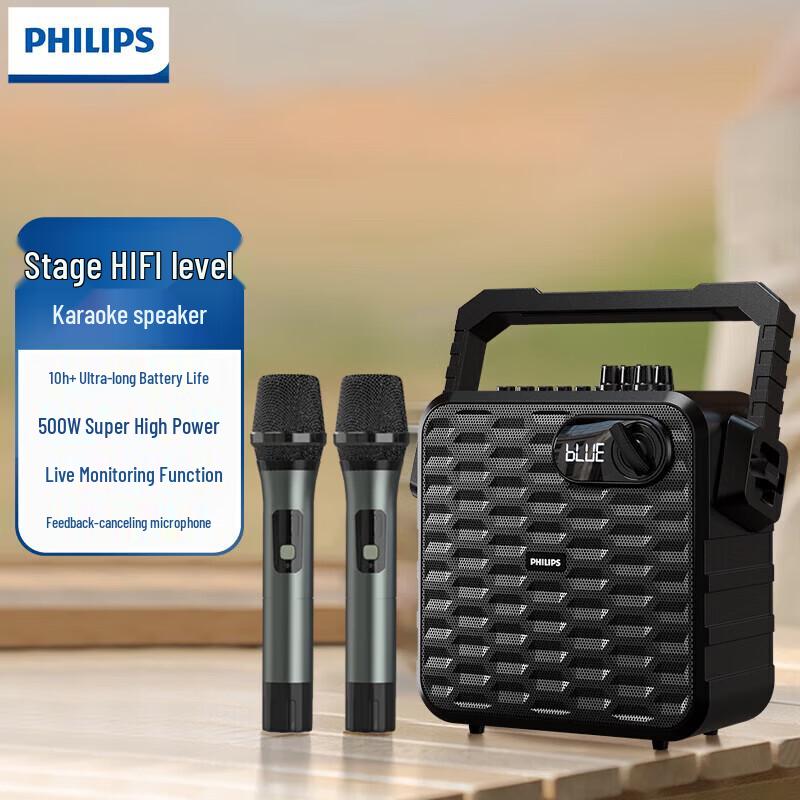 Philips SD60 Portable Outdoor Bluetooth Speaker (CN version)
Philips SD60 Portable Outdoor Bluetooth Speaker (CN version)