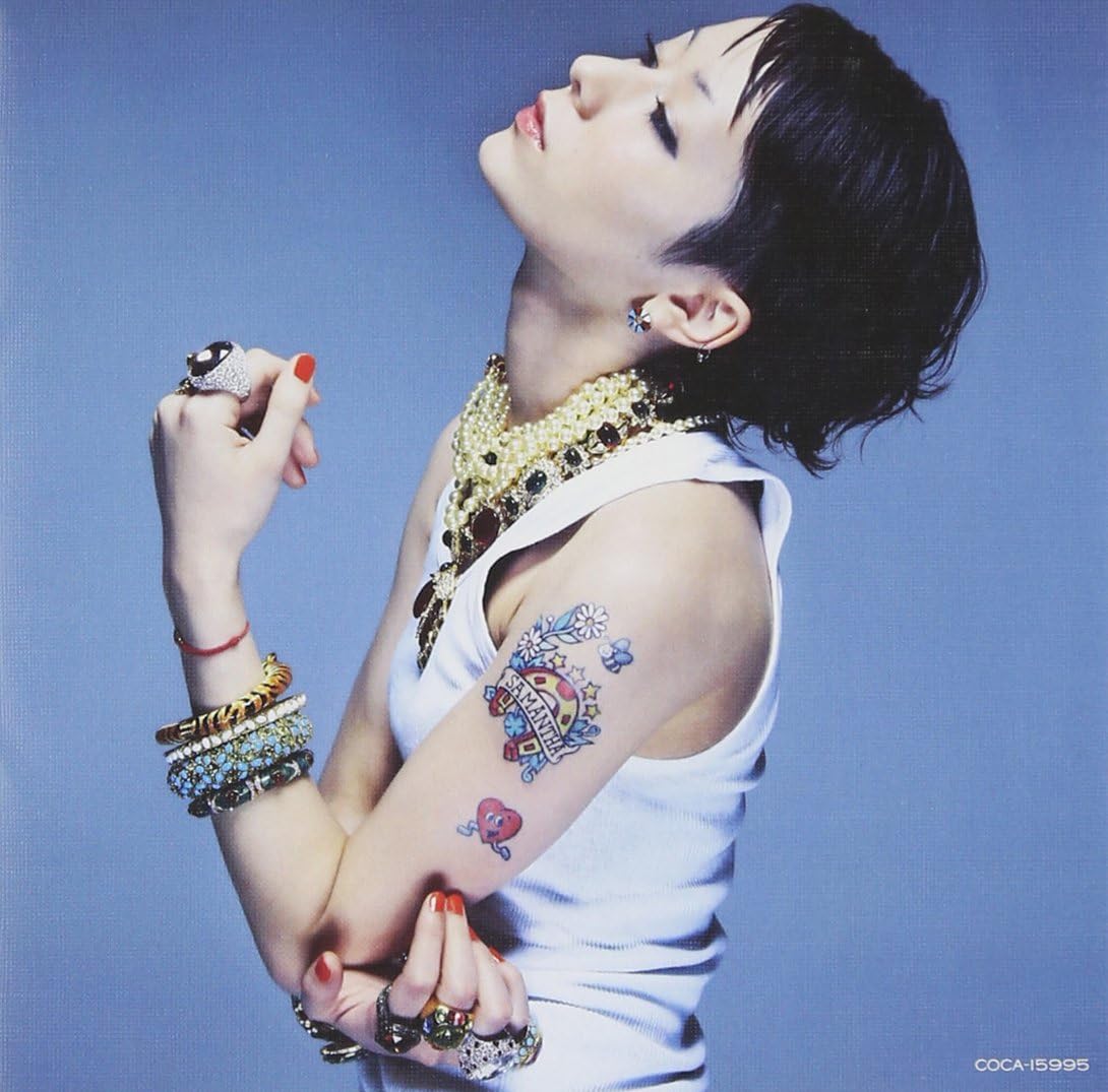 CD KAELA KIMURA - Samantha COCA15995PROMO Columbia Music 2007 Japan ObiJapanese Pop/Rock Used
CD KAELA KIMURA - Samantha COCA15995PROMO Columbia Music 2007 Japan ObiJapanese Pop/Rock Used