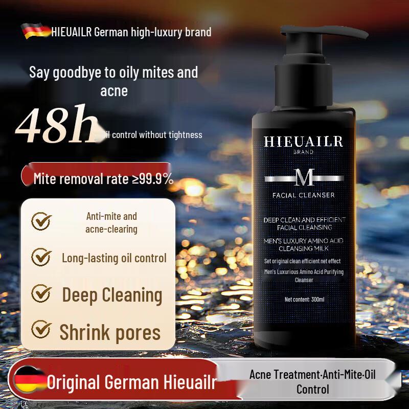 HIEUAILR Men s Amino Acid Facial Cleanser
HIEUAILR Men s Amino Acid Facial Cleanser