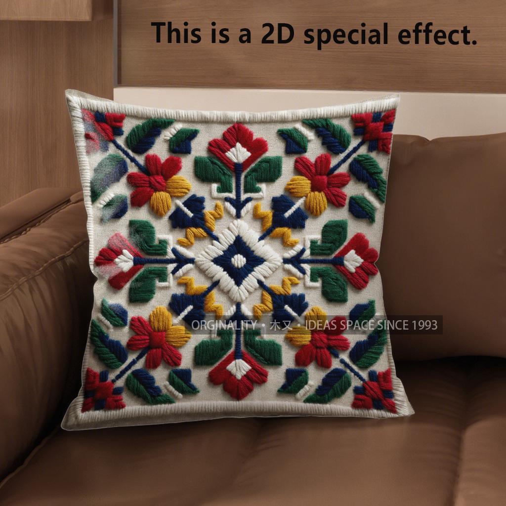 2D Colorful Floral Pattern Decorative Throw Pillows Pattern Cushion Cover Suitable For Sofa Bedroom Car Pillow Cover 40x40cm
2D Colorful Floral Pattern Decorative Throw Pillows Pattern Cushion Cover Suitable For Sofa Bedroom Car Pillow Cover 40x40cm