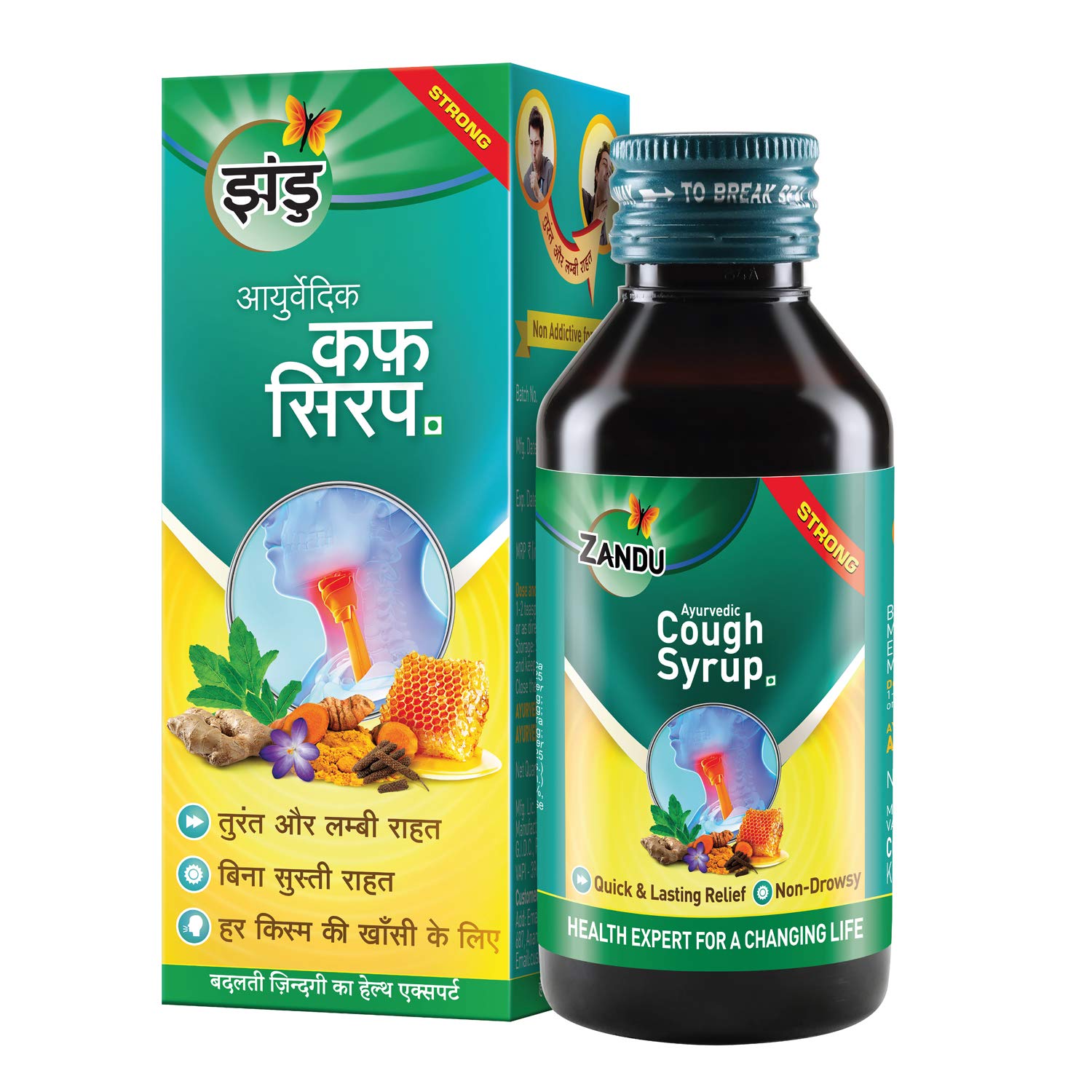 Zandu Ayurvedic Herbal Throat Comfort Syrup Non Drowsy Daily Wellness Liquid Traditional Botanical Blend 100 ml Bottle
Zandu Ayurvedic Herbal Throat Comfort Syrup Non Drowsy Daily Wellness Liquid Traditional Botanical Blend 100 ml Bottle