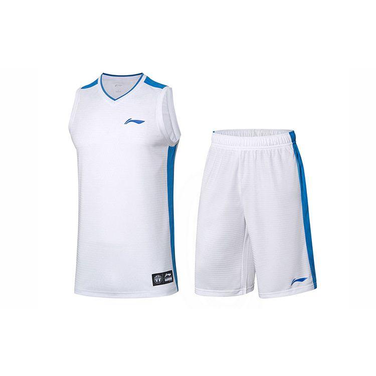 Li Ning Patchwork Color Block Design Basketball Set Men Sportswear White AATP067-3 XXXXL
Li Ning Patchwork Color Block Design Basketball Set Men Sportswear White AATP067-3 XXXXL