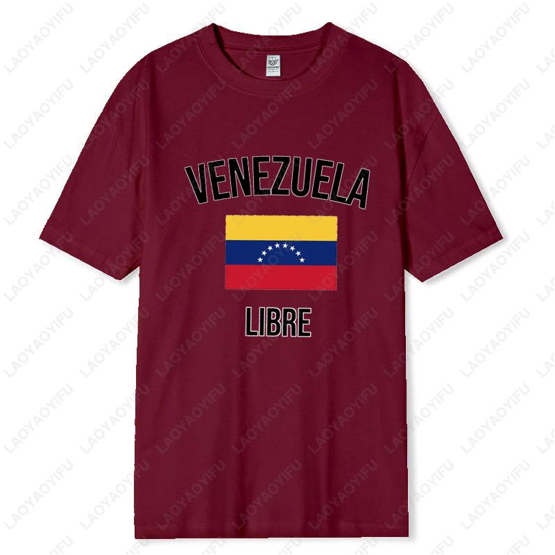 Venezuela Final Libre Trendy 2026 Unisex Cotton Tshirt Peace Sovereignty Creative Trend Casual Style Oneck Printed Women Tee 4XL
Venezuela Final Libre Trendy 2026 Unisex Cotton Tshirt Peace Sovereignty Creative Trend Casual Style Oneck Printed Women Tee 4XL