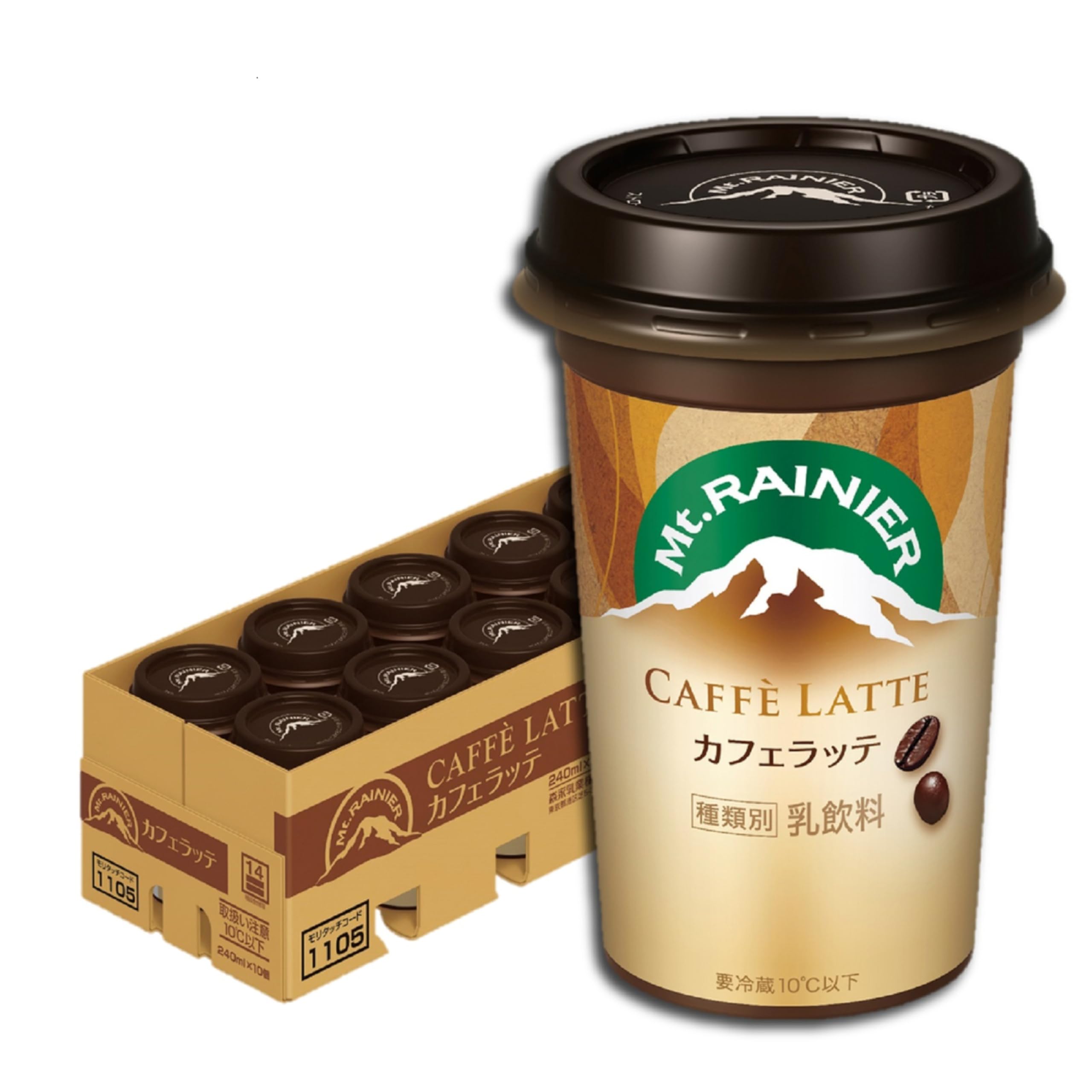 Mount Rainier Cafe 240ml Cafe au Refrigerated Morinaga Milk Industry Latte, (10 bottles), Coffee, Lait, Drink, Delivery,
Mount Rainier Cafe 240ml Cafe au Refrigerated Morinaga Milk Industry Latte, (10 bottles), Coffee, Lait, Drink, Delivery,