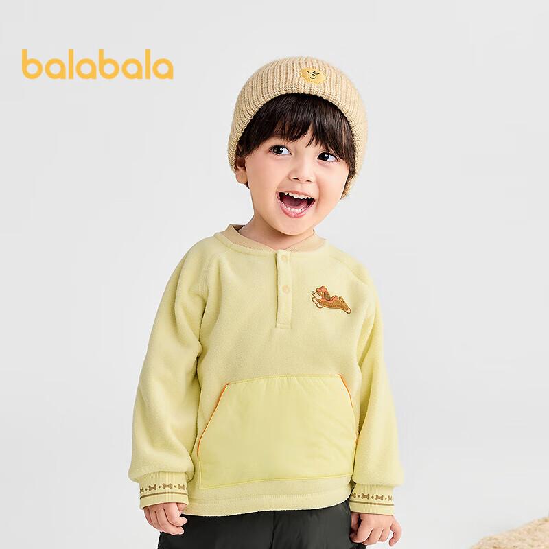 Balabala Baby Baseball Collar Long Sleeve T-Shirt 100
Balabala Baby Baseball Collar Long Sleeve T-Shirt 100