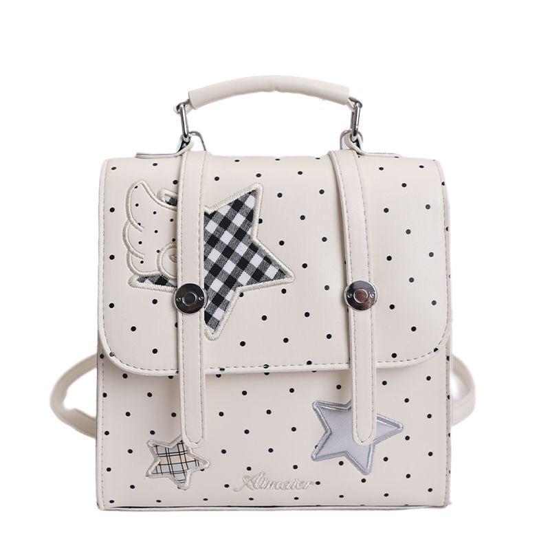 Korean version ins cartoon star backpack bag female Harajuku exquisite student schoolbag cute versatile portable backpack Without pendant белый
Korean version ins cartoon star backpack bag female Harajuku exquisite student schoolbag cute versatile portable backpack Without pendant белый