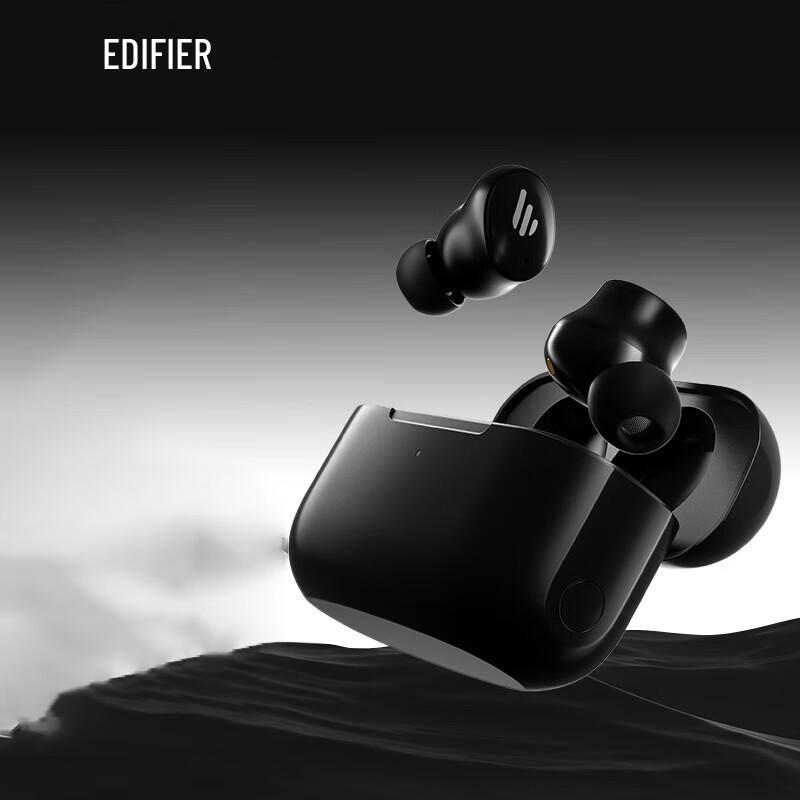 Edifier TWS1 ANC True Wireless Noise Cancelling Earbuds
Edifier TWS1 ANC True Wireless Noise Cancelling Earbuds