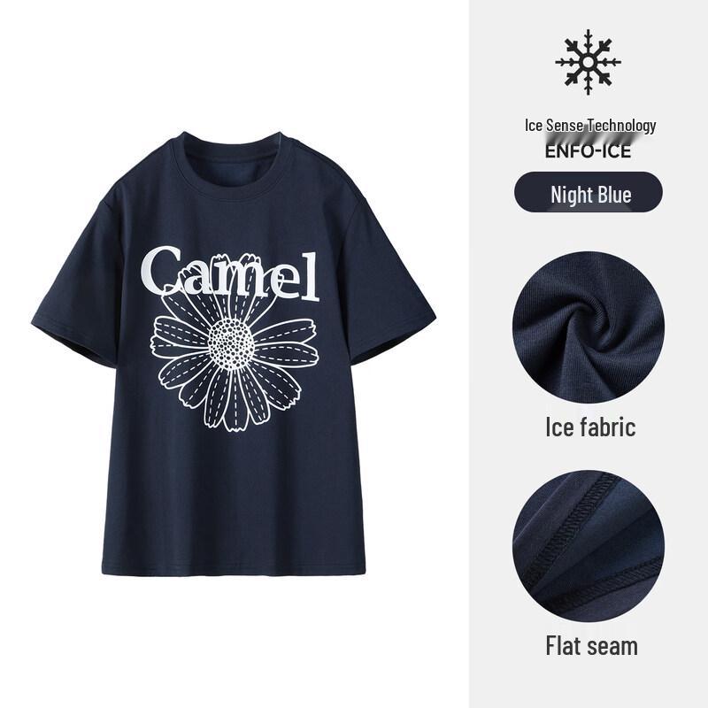 Camel Women s Daisy Ice Skin Loose Casual Short Sleeve T-Shirt XS
Camel Women s Daisy Ice Skin Loose Casual Short Sleeve T-Shirt XS