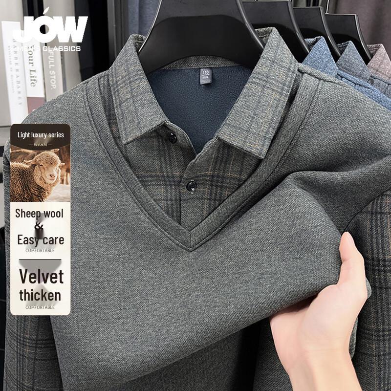 JOW Men s Plush Lined Mock Shirt Collar Pullover Sweater 2XL
JOW Men s Plush Lined Mock Shirt Collar Pullover Sweater 2XL