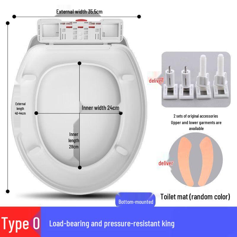 FACE MINI Universal Slow-Close Toilet Seat Cover Bottom Mount
FACE MINI Universal Slow-Close Toilet Seat Cover Bottom Mount