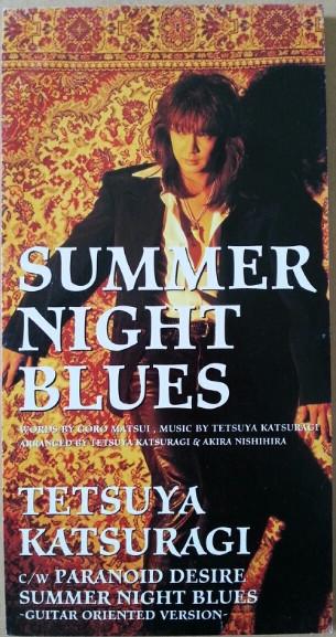 CD TETSUYA KATSURAGI, GORO MATSUI; AKI - SUMMER NIGHT BLUES BVDR272 RCA 1994 Japan Rock Used
CD TETSUYA KATSURAGI, GORO MATSUI; AKI - SUMMER NIGHT BLUES BVDR272 RCA 1994 Japan Rock Used