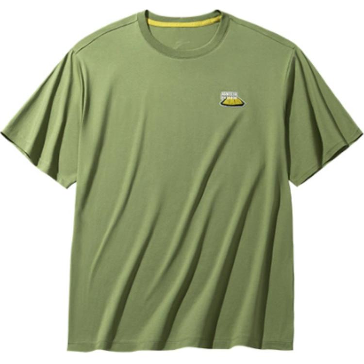 Anta Comfortable Casual Simple Round Neck Pullover Short Sleeve Knit Shirt Men tops Dark-Green 152436104-2 S
Anta Comfortable Casual Simple Round Neck Pullover Short Sleeve Knit Shirt Men tops Dark-Green 152436104-2 S