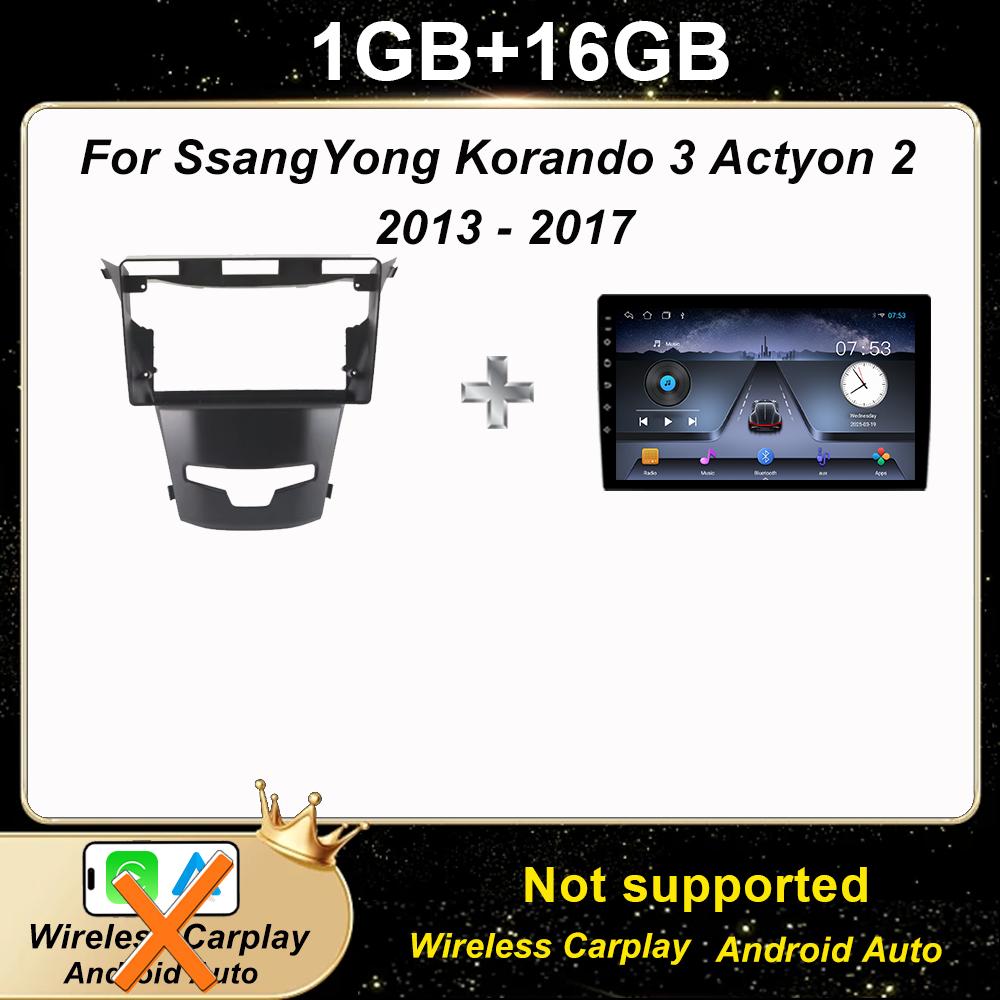 Wireless Carplay Android For SsangYong Korando 3 Actyon 2 2013 - 2017 Car Radio Stereo Multimedia Player GPS QLED Touch Screen
Wireless Carplay Android For SsangYong Korando 3 Actyon 2 2013 - 2017 Car Radio Stereo Multimedia Player GPS QLED Touch Screen