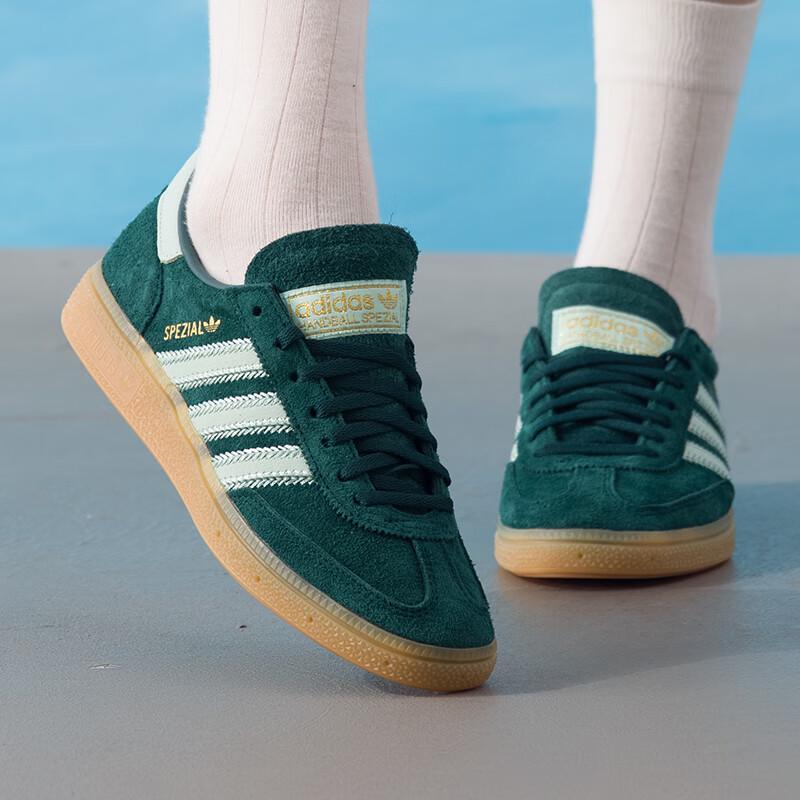 Adidas Handball Spezial Women s Casual Shoes 7.5
Adidas Handball Spezial Women s Casual Shoes 7.5