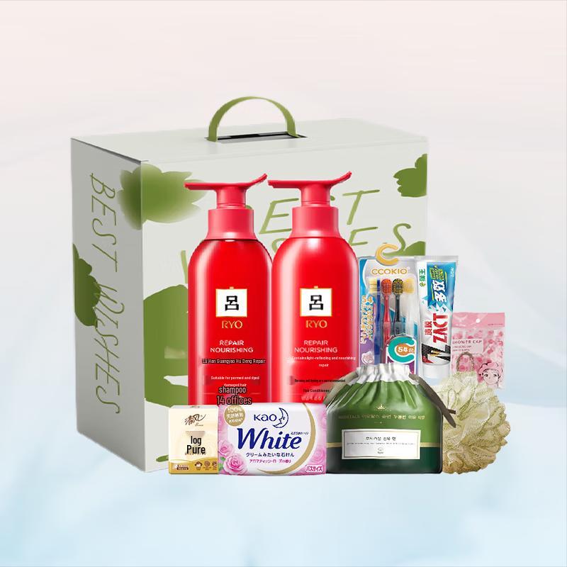 Ryo Daily Care Gift Set
Ryo Daily Care Gift Set