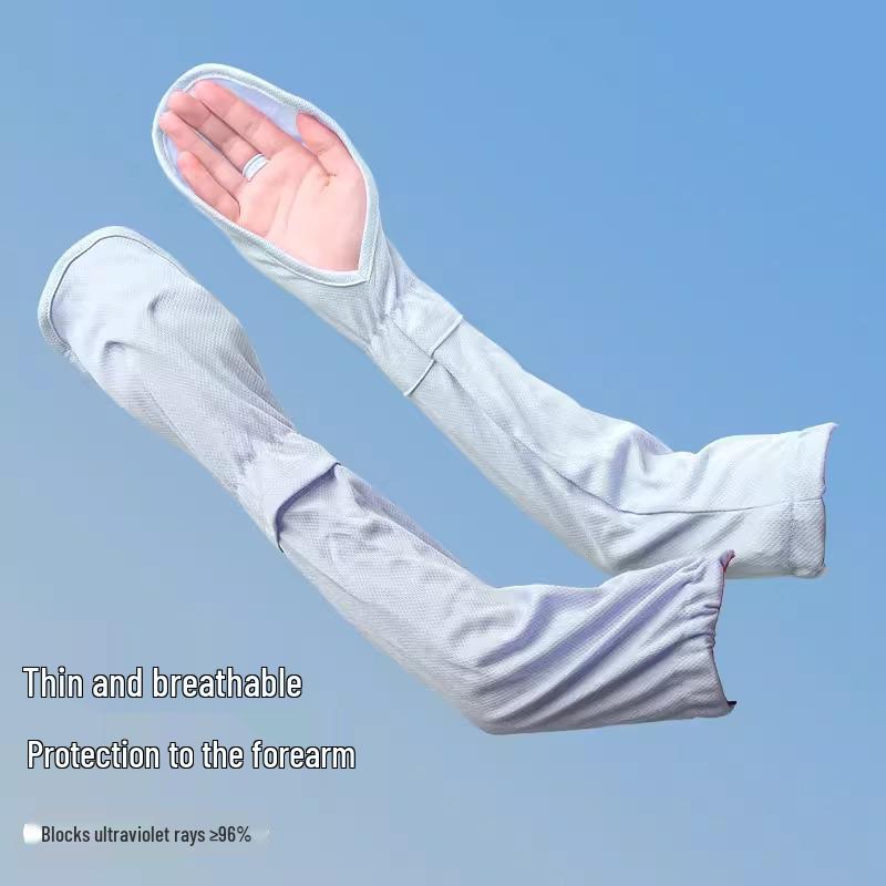 Extended UV Protection Cycling Arm Sleeves - Extra Wide & Loose Fit for Outdoor and Driving
Extended UV Protection Cycling Arm Sleeves - Extra Wide & Loose Fit for Outdoor and Driving