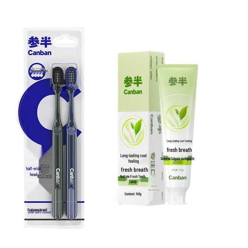 Semipremium Oral Care Set
Semipremium Oral Care Set