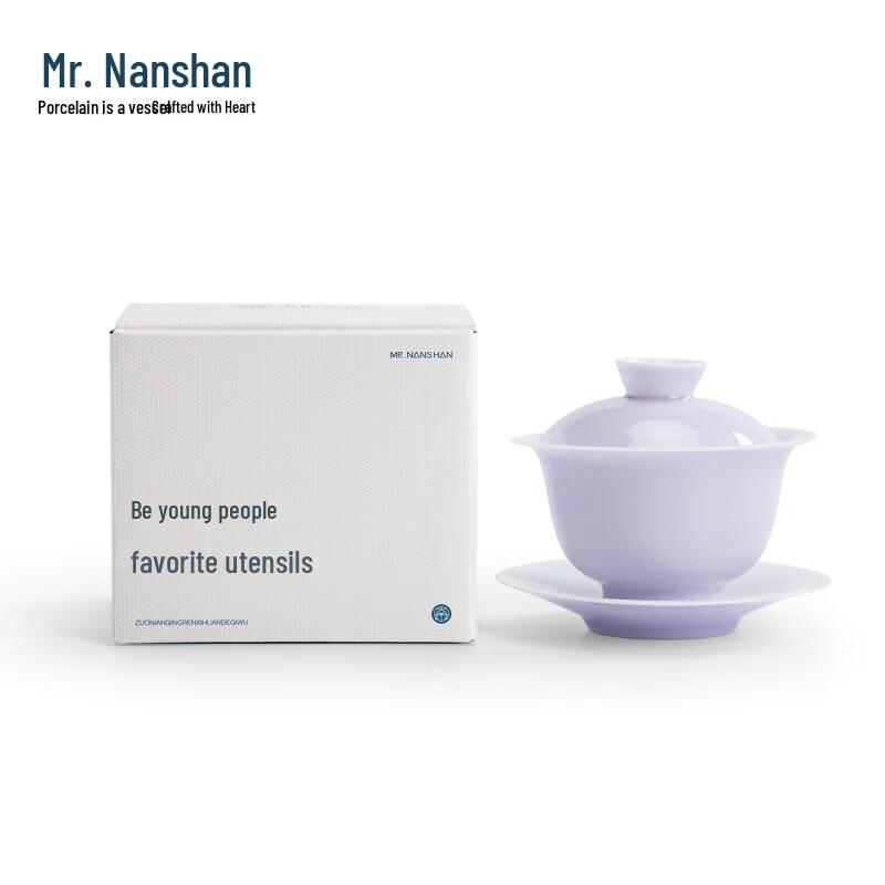 Nanshan Mr. Ceramic Kung Fu Gaiwan Teacup
Nanshan Mr. Ceramic Kung Fu Gaiwan Teacup