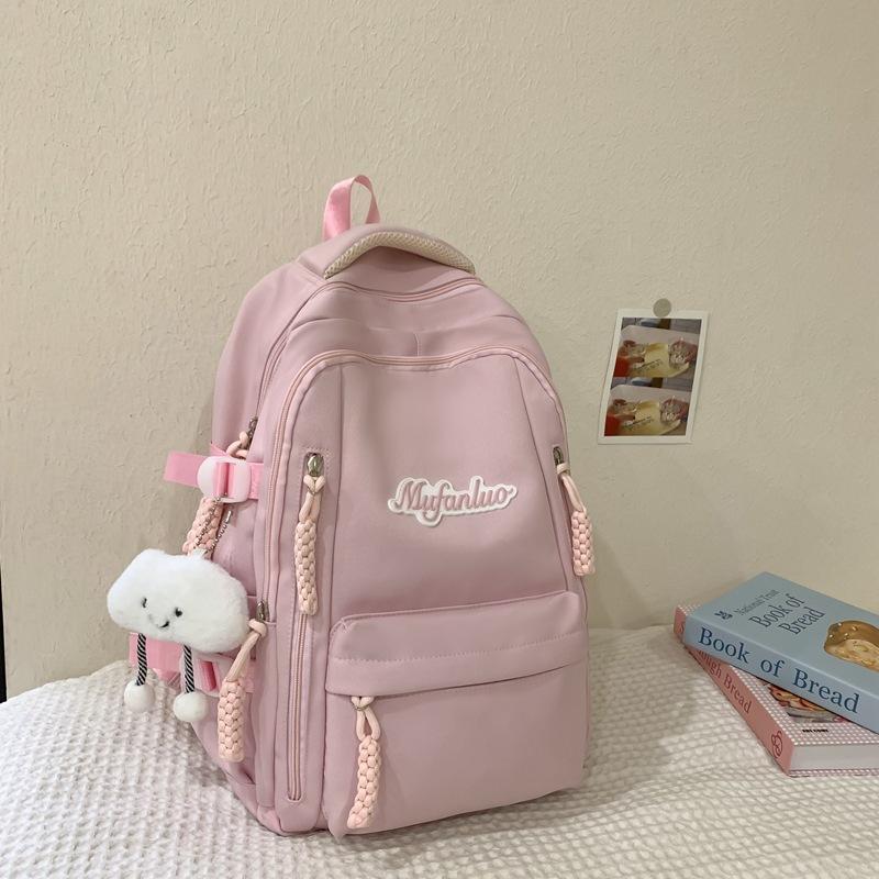 School bag female college student junior high school student high school student backpack large capacity 2025 new high value small fresh backpack
School bag female college student junior high school student high school student backpack large capacity 2025 new high value small fresh backpack