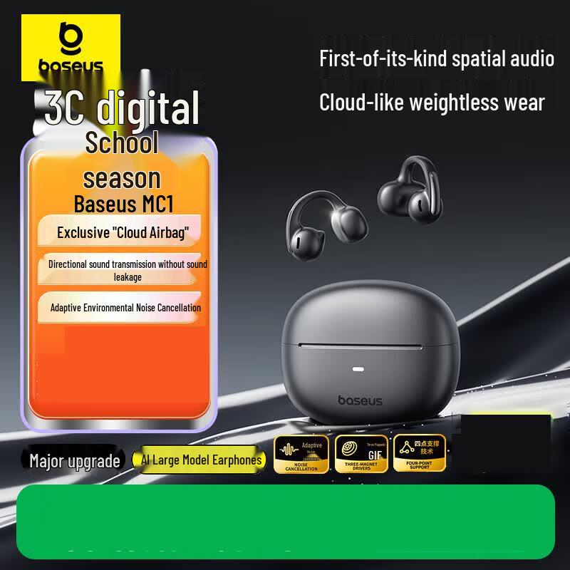Baseus MC1 AI Translation Open-Ear Clip Bluetooth Headset
Baseus MC1 AI Translation Open-Ear Clip Bluetooth Headset