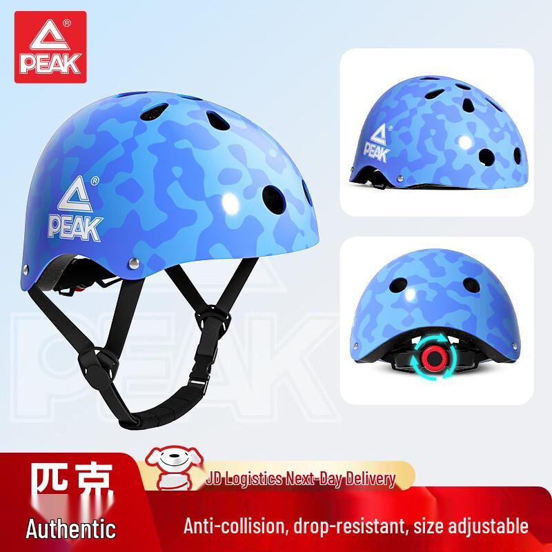 Peak Kids Multi-Sport Safety Helmet Adjustable
Peak Kids Multi-Sport Safety Helmet Adjustable