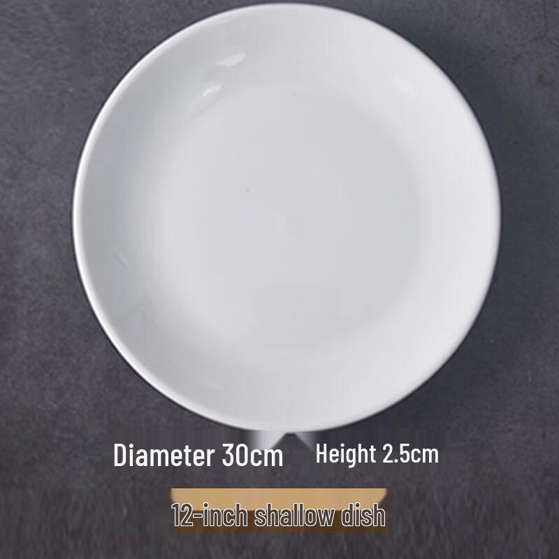 Sweet Elegant Pure White Ceramic Steak Plate
Sweet Elegant Pure White Ceramic Steak Plate