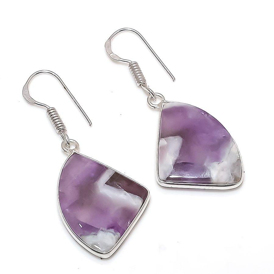 Серьги из стерлингового серебра 925 пробы с натуральным шевронным аметистом 1,69 дюйма S2E38
Серьги из стерлингового серебра 925 пробы с натуральным шевронным аметистом 1,69 дюйма S2E38