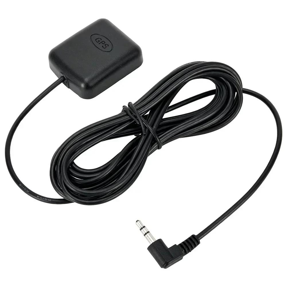 Dash Cams Dash Camera External GPS Antenna 3.5mm Elbow Car Dash Cam GPS Antenna Vehicle Waterproof For Car Truck SUV China Mainland
Dash Cams Dash Camera External GPS Antenna 3.5mm Elbow Car Dash Cam GPS Antenna Vehicle Waterproof For Car Truck SUV China Mainland